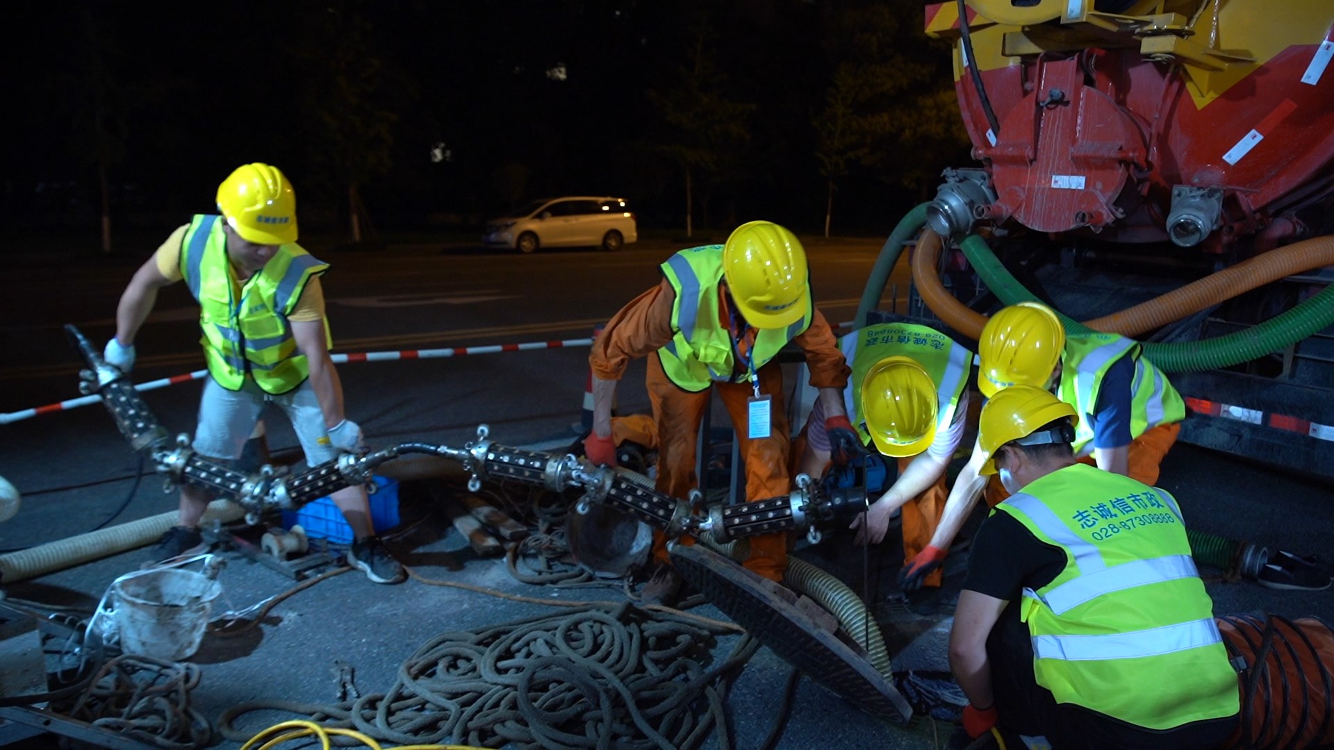 杭州紫外光固化修复